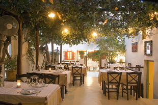Avra Restaurant
