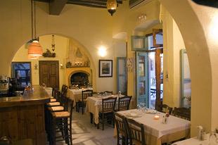 Avra Restaurant