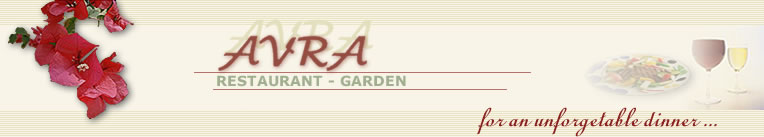 Avra Restaurant - Mykonos restaurants